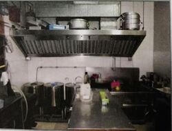 Jalan Besar (D8), Retail #555799851